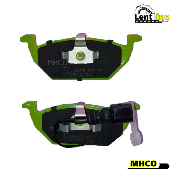 لنت ترمز جلو برلیانس H320 برند MHCO