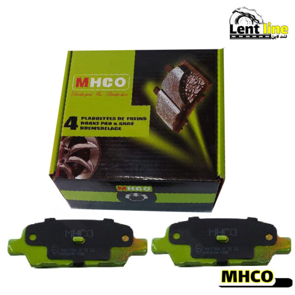 لنت ترمز عقب هایما S5 برند MHCO