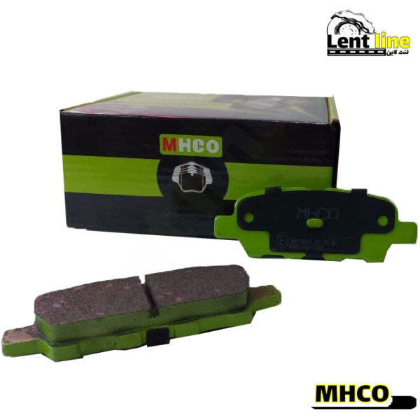 لنت ترمز عقب هایما S5 برند MHCO