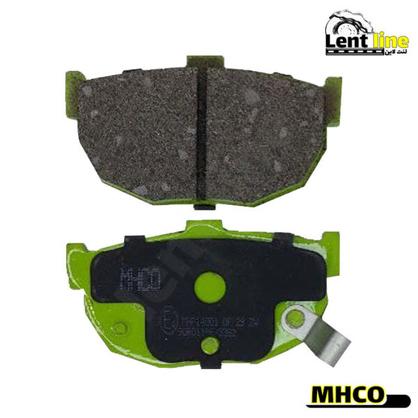 لنت ترمز عقب آوانته برند MHCO