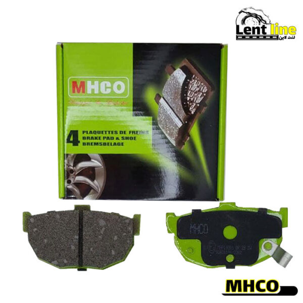 لنت ترمز عقب آوانته برند MHCO