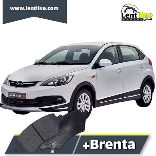 لنت ترمز جلو ام وی ام 315 برند Brenta+