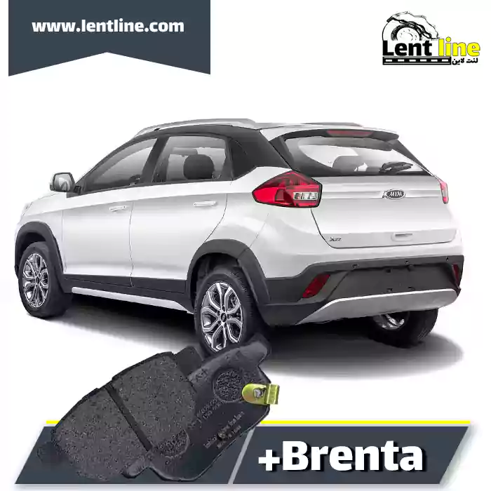 لنت ترمز عقب ام وی ام x22 برند Brenta+