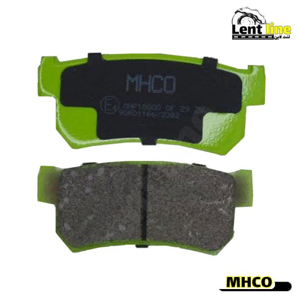 لنت عقب موسو برند MHCO