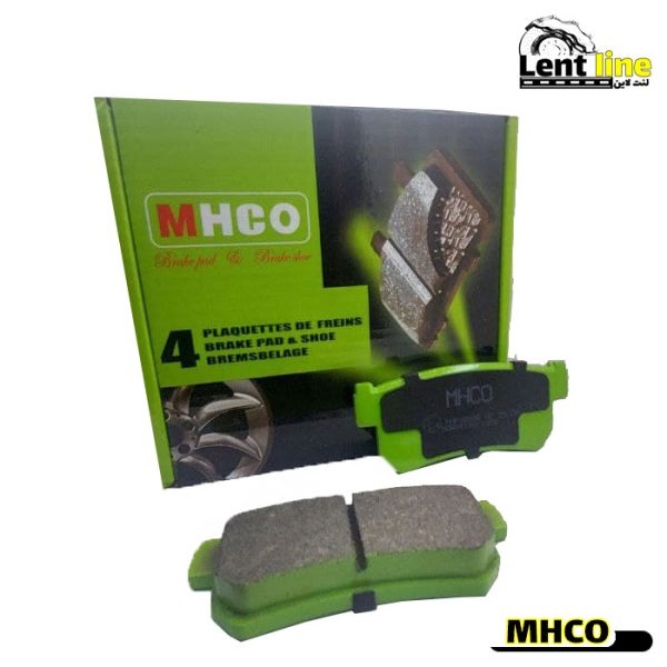 لنت عقب موسو برند MHCO