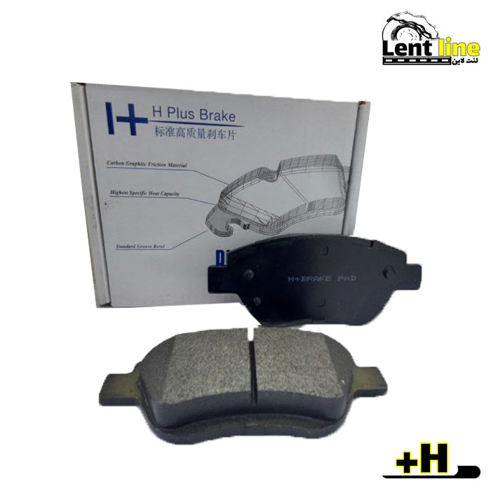 قیمت لنت جلو پروتون جنتو برند H+ ساخته شده از متریال درجه 1