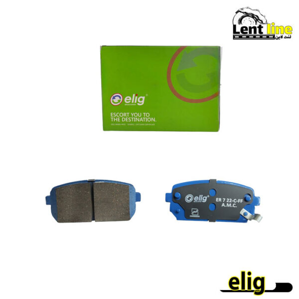 خریدلنت ترمز عقب کیا کارنز برند elig