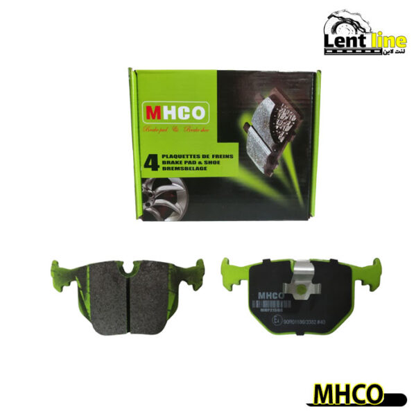 خریدلنت ترمز عقب BMW 630 برند MHCO